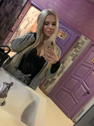 Симона Доступна Сейчас фото 3