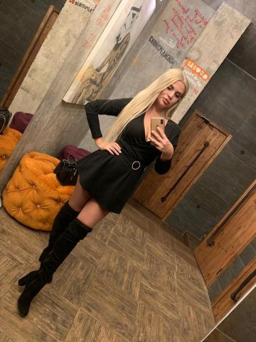 Симона Доступна Сейчас фото 4