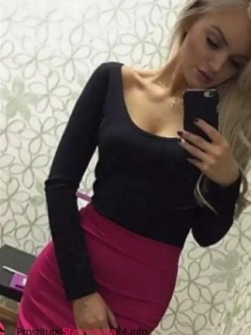 Ева Соблазн