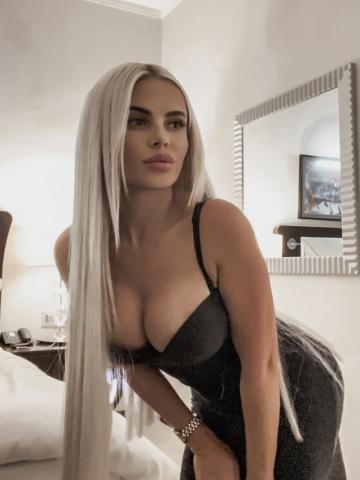 Одетта Ультра Красотка фото 3